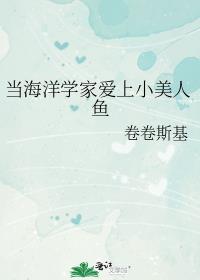 ������ѧ�Ұ���С������