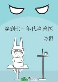 ������ʮ�������ҽ