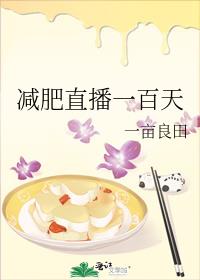 ����ֱ��һ����