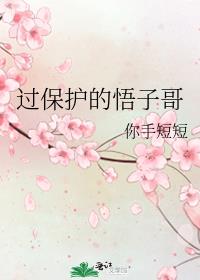 �����������Ӹ�