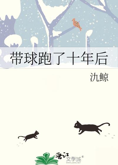 ��������ʮ���