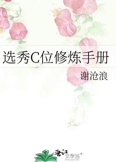 ѡ��Cλ�����ֲ�