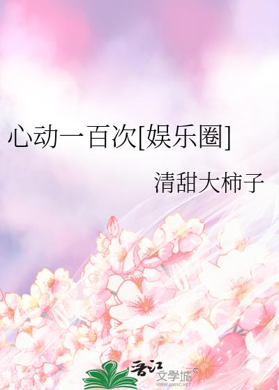 �Ķ�һ�ٴ�[����Ȧ]