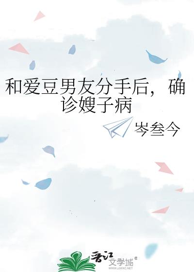 �Ͱ������ѷ��ֺ�ȷ��ɩ�Ӳ�