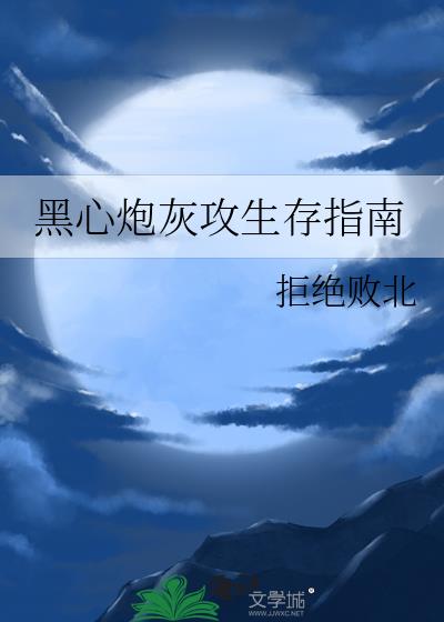 �����ڻҹ�����ָ��