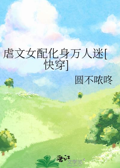 Ű��Ů�仯��������[�촩]