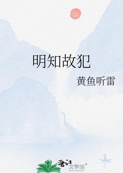 ��֪�ʷ�