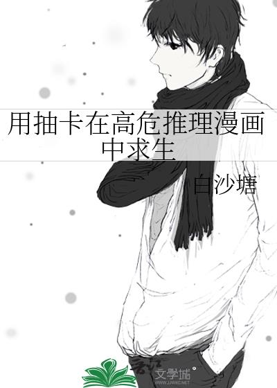 �ó鿨�ڸ�Σ��������������