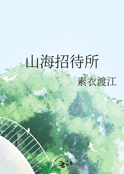 ɽ���д���