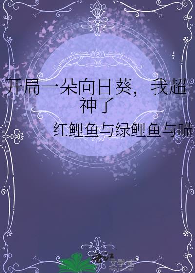 ����һ�����տ����ҳ�����