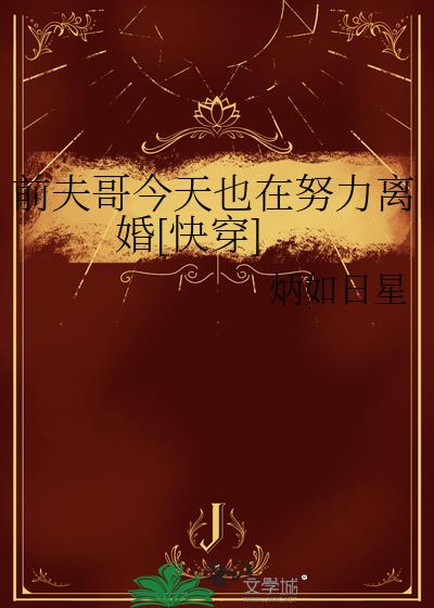 ǰ������Ҳ��Ŭ�����[�촩]