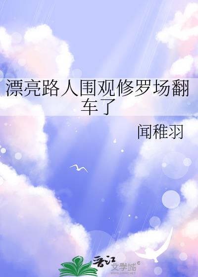 Ư��·��Χ�����޳�������