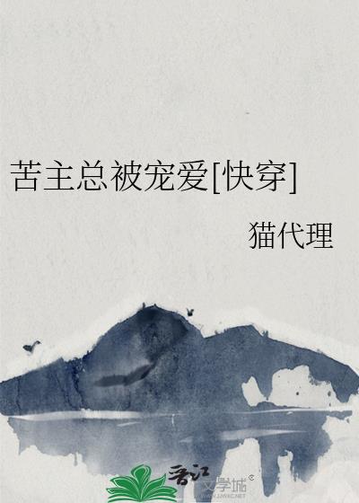 �����ܱ��谮[�촩]