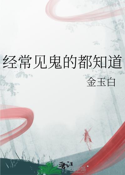 ���������Ķ�֪��
