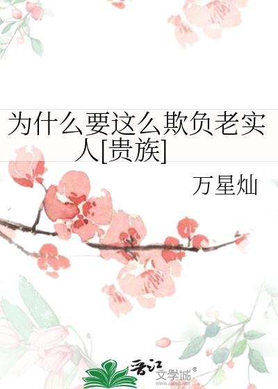 ΪʲôҪ��ô�۸���ʵ��[����]