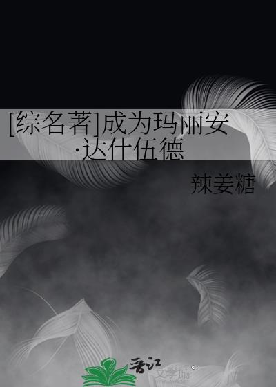 [������]��Ϊ����������ʲ���