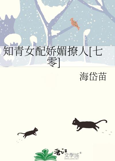 ֪��Ů�使������[����]