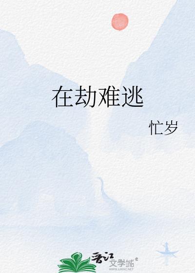 �ڽ�����