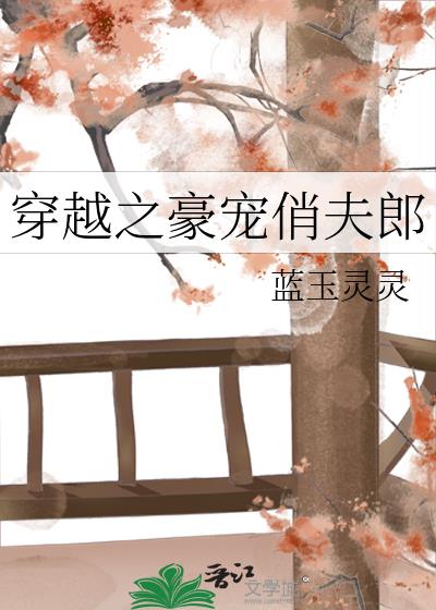 ��Խ֮�����η���