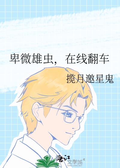 ��΢�۳棬���߷���