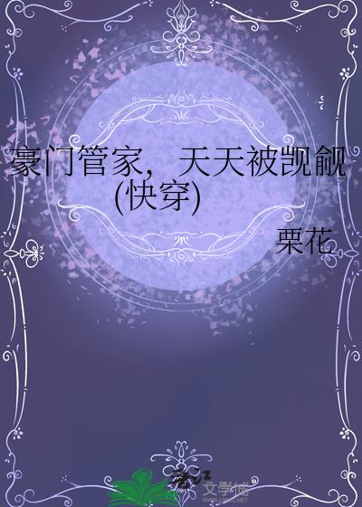 ���Źܼң����챻����(�촩)