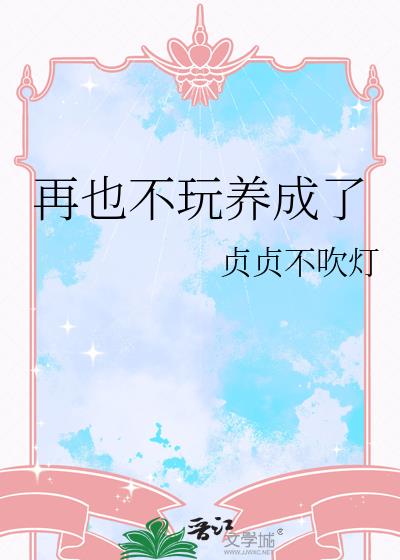 ��Ҳ����������