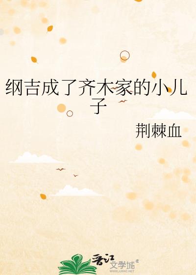 �ټ�������ľ�ҵ�С����