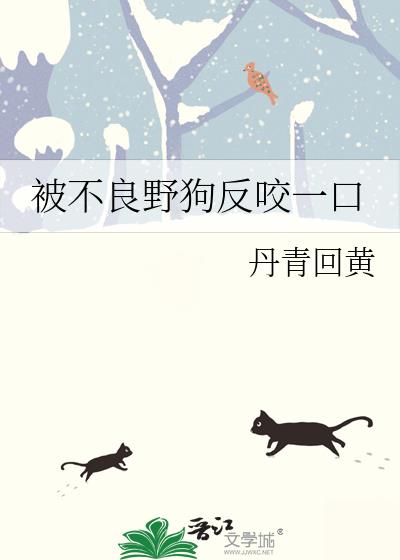 ������Ұ����ҧһ��