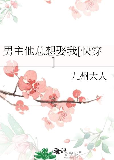 ����������Ȣ��[�촩]