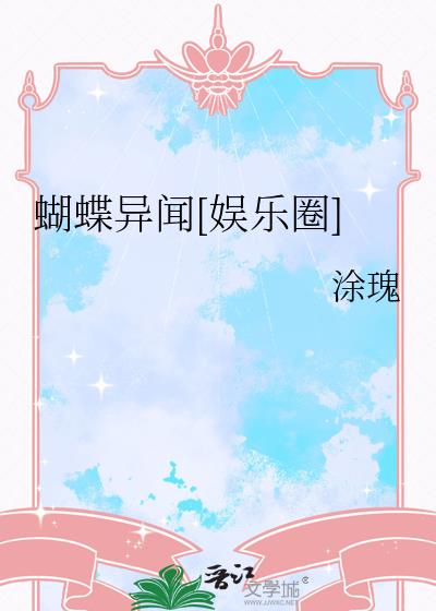 ��������[����Ȧ]