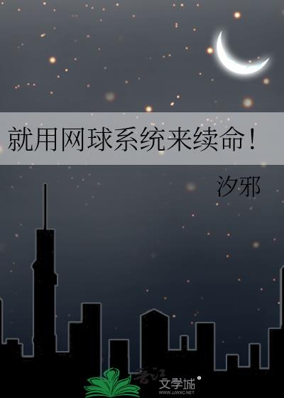 ��������ϵͳ��������