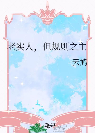 ��ʵ�ˣ�������֮��