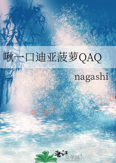 �һ�ڵ��ǲ���QAQ