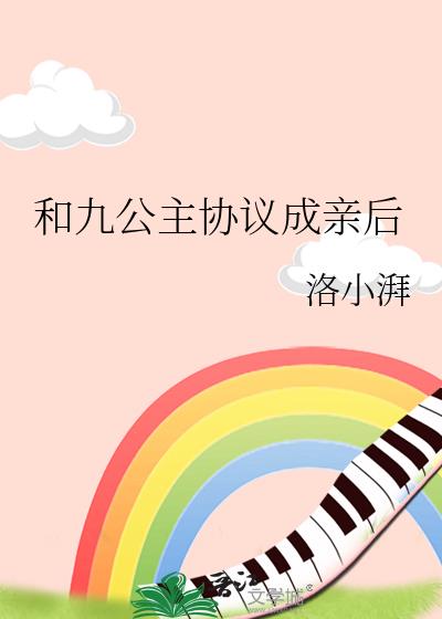 �;Ź���Э����׺�