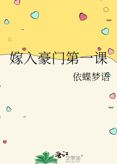 ������ŵ�һ��