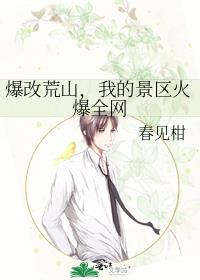 ���Ļ�ɽ���ҵľ�����ȫ��