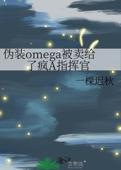 αװomega˷Aָӹ