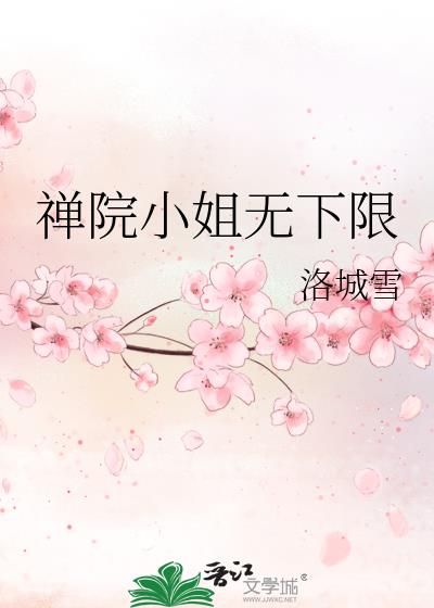 ��ԺС��������