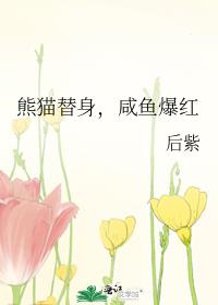 ��è���������㱬��