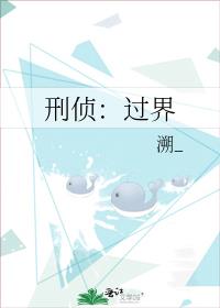 ���죺����