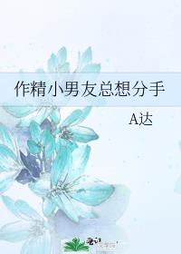 ����С�����������