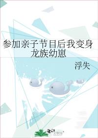 �μ����ӽ�Ŀ���ұ�����������