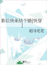 Ӱ����������[�촩]