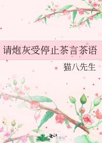 ���ڻ���ֹͣ���Բ���