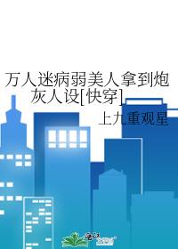 �����Բ��������õ��ڻ�����[�촩]