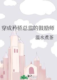 �����潾�ܼ�Ĺ���ʦ