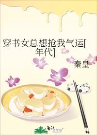 ����Ů������������[���]