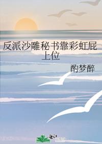 ����ɳ�����鿿�ʺ�ƨ��λ