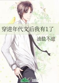 ��������ĺ�����1��