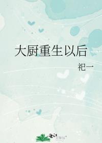 ��������Ժ�